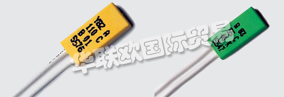 LIMITOR自己為他們的熱敏開關(guān)生產(chǎn)塑料外殼的成功開始將明顯增加他們公司的垂直整合。  　　除了控制成本之外，基本的好處將是明顯改善的靈活性。將應(yīng)用Engel公司的批準(zhǔn)技術(shù)。