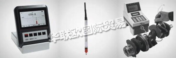 在德國Esslingen建立Carl Mahr總部. 該公司的產(chǎn)品范圍有：計量泵，軸承，測量儀，測量單元等，乃至擴大至共焦測量顯微鏡