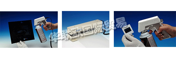 KINETRONICS Corporation成立于1973年，為視聽(tīng)和攝影行業(yè)提供服務(wù)。該公司最初位于伊利諾伊州的迪爾菲爾德，后來(lái)搬到了伊利諾伊州的Lake Bluff。第一批產(chǎn)品是為學(xué)校和圖書(shū)館設(shè)計(jì)和銷售的。隨著他們的技術(shù)進(jìn)步，他們開(kāi)發(fā)了用于清潔電影膠片和縮微膠卷的產(chǎn)品。