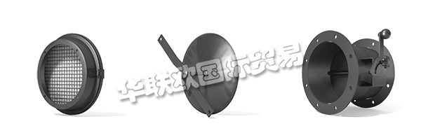 KARL KLEIN Ventilatorenbau GmbH公司專門在德國的兩個地方生產(chǎn) - 位于斯圖加特附近的Aichwald和圖林根州的艾森伯格。在很大程度上，他們在位于克賴爾斯海姆的姐妹公司Kamptmann GmbH生產(chǎn)風(fēng)扇輪。
