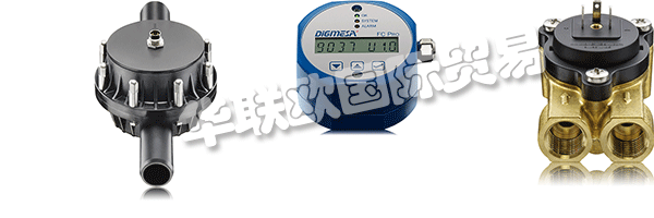 DIGMESA的FHK確保監(jiān)控“Inline Coatmaster”中的冷卻回路。
