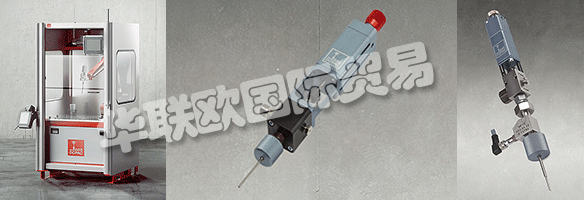 DOPAG是HILGER&KERN GROUP的成員，90多年來，