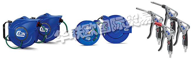 安全對CEJN的業(yè)務(wù)至關(guān)重要。它不僅是可選的，而且對他們所做的一切都至關(guān)重要，