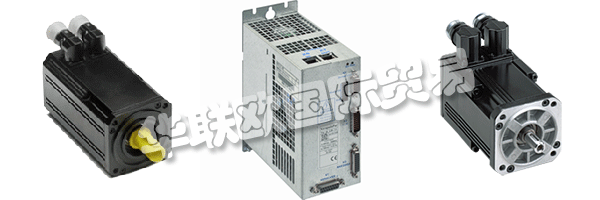INFRANOR在其自己的ISO 9000認證工廠內(nèi)開發(fā)和制造關鍵伺服電機，