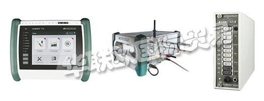 AHLBORN Mess- und Regelungstechnik GmbH的所有產(chǎn)品均帶有“德國(guó)制造”的標(biāo)簽。
