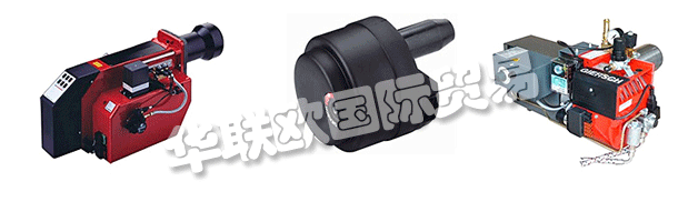 他們可以在GIERSCH品牌下的愉快運(yùn)營環(huán)境中獲得就業(yè)機(jī)會(huì)。