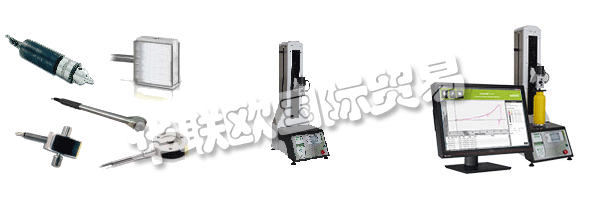 ANDILOG作為移動測量的設計者，