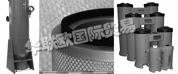 INDUFIL Hungaria PLC整合了創(chuàng)始人多年的專業(yè)經(jīng)驗(yàn)。成立于2011年，主要目標(biāo)是為活躍于該行業(yè)的公司和機(jī)構(gòu)提供工業(yè)過濾解決方案、管理和相關(guān)服務(wù)。Indufil Hungaria PLC所屬的過濾技術(shù)公司集團(tuán)有近40名員工