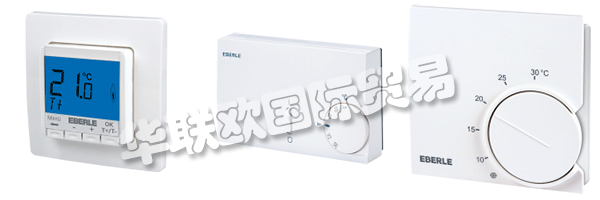 EBERLE今天是德國著名的傳統(tǒng)品牌之一，