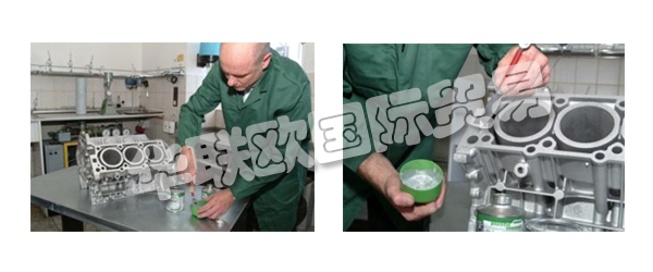 DIAMANT Metallplastic將這些來(lái)源的知識(shí)和支持捆綁在德國(guó)生產(chǎn)基地的研發(fā)部門(mén)。