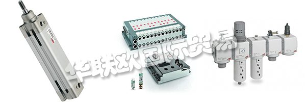 AVS-YHTIOT是一家私人擁有的芬蘭公司，專門從事自動化組件和系統(tǒng)的技術(shù)批發(fā)和制造。