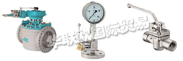 AZ-ARMATUREN的公司座右銘“最高要求的合作伙伴”對他們來說不是空話。