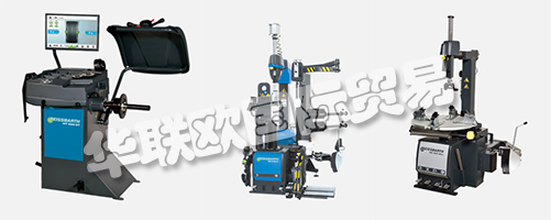 這就是為什么BEISSBARTH為車(chē)間管理系統(tǒng)的連接創(chuàng)建新接口