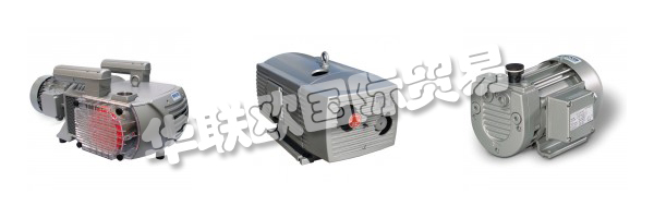 BECKER是在真空和Drucklufttechnologie.Weltweit領域的國際領先的制造商和在各種應用市場，