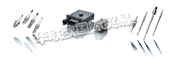 該BERU ? 品牌擁有技術(shù)創(chuàng)新和產(chǎn)品開發(fā)的一個(gè)令人自豪的歷史。