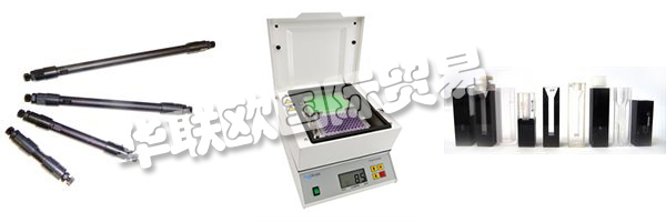 BIOCHROM目前雇傭了約100名員工，致力于他們產(chǎn)品系列的營銷，開發(fā)，技術，制造和管理。