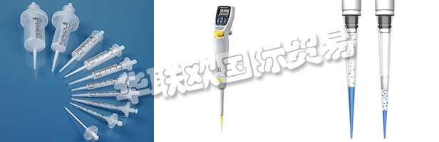 　自2014年4月10日起，BRAND GMBH + CO KG已被聯(lián)邦航空管理局認(rèn)證為“已知發(fā)貨人”。