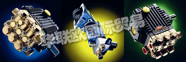 INTERPUMP Group SpA是世界上最大的高壓專業(yè)活塞泵生產商，