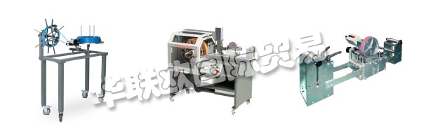KABElMAT卷繞技術(shù)總部位于黑森林，生產(chǎn)幾乎所有用于加工電纜，