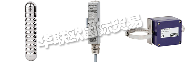 KSR-KUEBlER AG在內(nèi)卡河谷Zwingenberg的公司總部開(kāi)展國(guó)際業(yè)務(wù)。