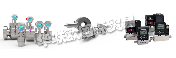 自1975年以來(lái)，LITRE METER一直在流量測(cè)量領(lǐng)域處于領(lǐng)先地位，