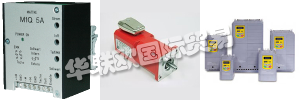 該MATTKE AG是一家中等規(guī)模的公司，自1965年成立以來被鏈接到巴登和德國弗萊堡的位置。