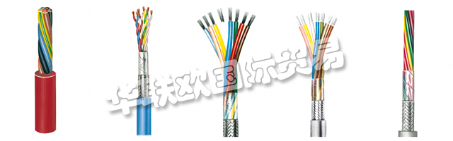 因此，METROFUNK Kabel-Union GmbH無(wú)法保證數(shù)據(jù)傳輸?shù)臋C(jī)密性和完整性。