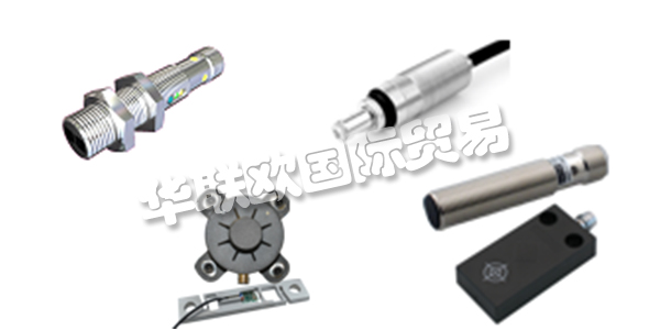 PULSOTRONIC是SKS Holding GmbH的子公司，是自動(dòng)化和汽車傳感器和電子元件的全球供應(yīng)商。根據(jù)“從一個(gè)來源 - 到您的優(yōu)勢”的座右銘，他們代表著一個(gè)全面的創(chuàng)新和技術(shù)計(jì)劃。