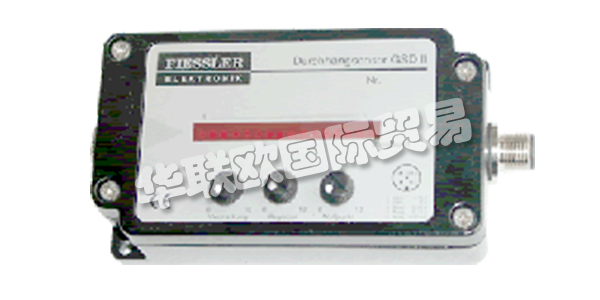 FIESSLER作為一家成功的安全解決方案提供商，F(xiàn)iessler Elektronik開發(fā)和制造有效的安全技術(shù)和客戶特定的光學(xué)傳感器。根據(jù)國際安全標(biāo)準(zhǔn)：Fiessler是全球工業(yè)應(yīng)用中工業(yè)安全專家。