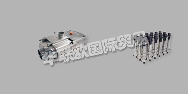 BRAN+LURBBE品牌開發(fā)，制造和銷售計量和流程泵以及工藝系統(tǒng)和分析儀,該品牌屬于SPX FLOW公司。他們的工程師在廣泛的市場中擁有全面的流程和應用知識。這導致產(chǎn)品創(chuàng)新和開發(fā)利用最新技術，同時滿足高質量標準。