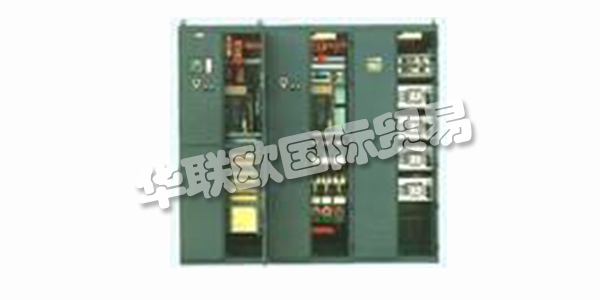 LEUKHARDT 在20世紀(jì)50年代中期，開始建造變電站，開發(fā)和生產(chǎn)中壓系統(tǒng)和低壓系統(tǒng)。
