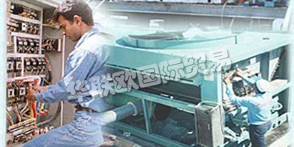 COIL TECH自1999年以來，由勞埃德注冊質(zhì)量保證組織成為ISO 9001：2000認證組織。通過滿足制造，安裝，服務(wù)BS EN ISO 9001：2000的所有嚴格要求，Coil Tech制定了新標準并實現(xiàn)了“世界級認可”。和維修。他們還成為第一家在該專業(yè)領(lǐng)域獲得巴林認證的公司，從而樹立了新的標準。