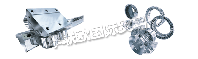 因此，自2006年3月起，NADELLA GmbH已通過適用的DIN ISO 14001：2004環(huán)境標(biāo)準(zhǔn)認(rèn)證。