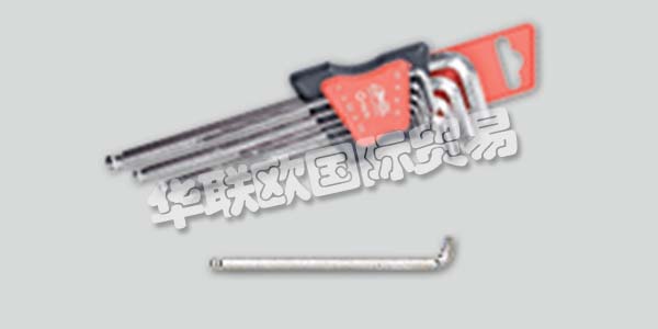 德國ATHLET主要產品：ATHLET刀具、工具等。ATHLET超過50年的刀具制造經驗使他們成為工具行業(yè)的市場領導者之一。他們成功的秘訣?精確和靈活，定制構建作為標準服務，最重要的是從第一次調查到批量生產的一流服務。