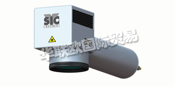 美國SIC MARKING主要產品：SIC MARKING打標機、激光打標機等。SIC MARKING是一家國際公司，致力于開發(fā)創(chuàng)新的永久性標記解決方案和自動識別(即數(shù)據(jù)矩陣)，以實現(xiàn)工業(yè)組件的完整可追溯性。25年來，SIC Marking設計了全系列的獨家打標機：點式打標，劃線打標和激光打標系統(tǒng)。憑借無與倫比的行業(yè)和技術專長，SIC Marking為眾多全球領域提供定制和交付解決方案。