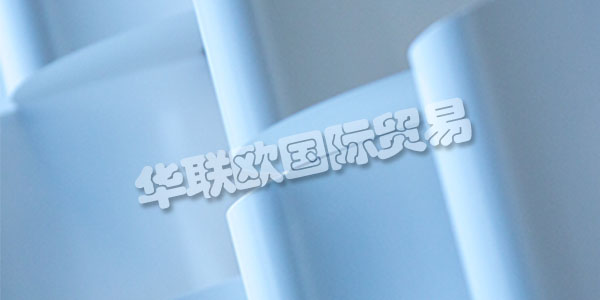 PUTZ FOLIEN在1966年將他們的位置從威斯巴登搬到了陶努斯坦。從這里開(kāi)始，他們?yōu)榭蛻籼峁┆?dú)特的服務(wù)，作為業(yè)主管理的公司，他們的合格員工。