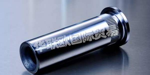 PEINER Umformtechnik創(chuàng)新地運(yùn)用現(xiàn)代技術(shù)，實(shí)現(xiàn)引領(lǐng)潮流的組織形式。