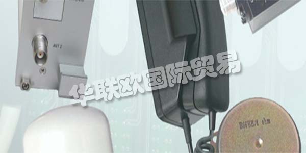 FUNKWERK是定制通信系統(tǒng)的專家，用于運輸公司，車輛，公司和機構(gòu)。通過他們的技術(shù)解決方案，他們確保并合理化客戶的運營流程。