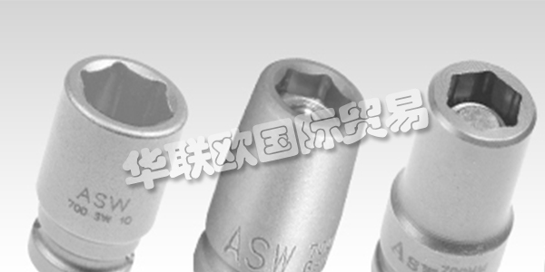 ASW已成立10年，自公司成立以來(lái)，他們是工業(yè)和貿(mào)易專業(yè)用電動(dòng)套筒扳手的領(lǐng)先工具制造商之一。通過(guò)對(duì)機(jī)器的有針對(duì)性的投資，他們成功地進(jìn)一步擴(kuò)展了垂直整合。