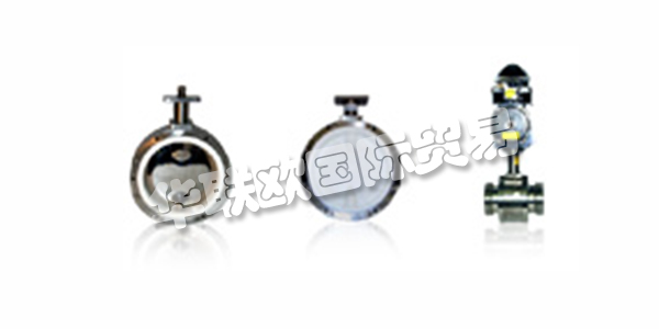 BARONSHIRE閥門和工程有限公司成立于2007年，主要生產(chǎn)和分銷與Baronshire產(chǎn)品線相關(guān)的閥門。