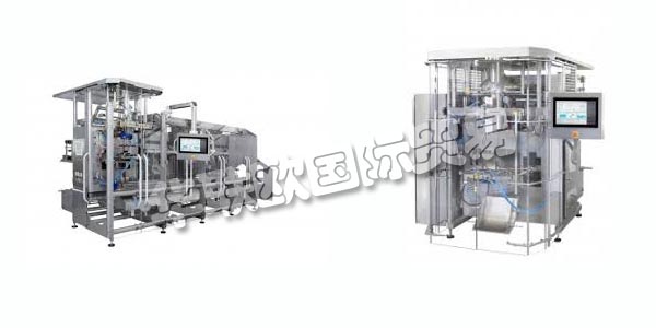 德國ROVEMA主要產(chǎn)品：ROVEMA包裝機、供料機等。ROVEMA有限公司，包裝機械和設(shè)備的國際領(lǐng)先制造商。