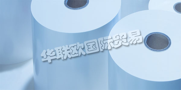 德國(guó)PUTZ FOLIEN主要產(chǎn)品：PUTZ FOLIEN薄膜、保護(hù)膜等。PUTZ FOLIEN在1966年將他們的位置從威斯巴登搬到了陶努斯坦。從這里開(kāi)始，他們?yōu)榭蛻籼峁┆?dú)特的服務(wù)，作為業(yè)主管理的公司，他們的合格員工。