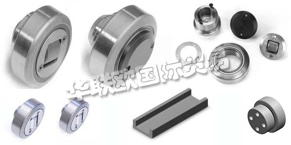 德國FSG主要產(chǎn)品：FSG腳輪、墊片等。FSG GmbH，您的導(dǎo)向系統(tǒng)專家。多年來，他們的客戶對FSG的合作關(guān)系表示贊賞。這有幾個很好的理由。他們的產(chǎn)品始終按照最高質(zhì)量標準生產(chǎn)，并在全球日常使用中實現(xiàn)卓越的使用壽命。他們自己的生產(chǎn)基地保證了這一點以及良好的可用性。他們的高交付靈活性通常有助于及時解決問題。合格的建議是FSG和他們經(jīng)常接受培訓(xùn)的銷售合作伙伴的理所當(dāng)然。他們開放和可預(yù)測的業(yè)務(wù)和產(chǎn)品政策將繼續(xù)保證未來的穩(wěn)定合作關(guān)系。