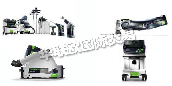 德國FESTOOL主要產(chǎn)品：FESTOOL電鉆、封邊機(jī)等。FESTOOL公司由企業(yè)家 Albert Fezer和Gottlieb Stoll創(chuàng)立。起先公司業(yè)務(wù)主要集中在修理木材加工機(jī)械以及將木材加工機(jī)械的滑動軸承改造成滾珠軸承。