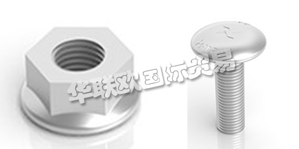 瑞典AXELENT主要產(chǎn)品：AXELENT螺栓、螺母等。AXELENT AB為機(jī)械，建筑，存儲和電纜托架提供完整的安全概念。Axelent總部位于瑞典的Hillerstorp，在那里進(jìn)行所有產(chǎn)品開發(fā)，生產(chǎn)，儲存和包裝。Axelent在58個(gè)國家設(shè)有銷售辦事處，產(chǎn)品銷往全球。