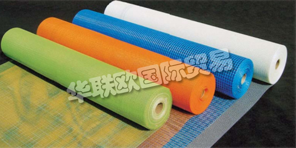 土耳其ASTEKNIK主要產(chǎn)品：ASTEKNIK涂料、防水產(chǎn)品等。ASTEKNIK工程，自1985年以來建設(shè)，帶來了新的技術(shù)，它為用戶提供高品質(zhì)和功能的產(chǎn)品。它可以在每個施工階段使用了從地上爬起來的屋頂，生產(chǎn)建設(shè)和適合鋸齒建筑及裝飾材料，進口，出口，營銷和銷售活動審美指示主題。Asteknik工程，建筑師和在每一個技術(shù)細節(jié)與工程師團隊精確，帶來永久的和審美的解決方案，并聽取客戶的意見，給予方向的行業(yè)解決方案，使未來的客戶解決方案荷達繼續(xù)銷售這種結(jié)構(gòu)偏好的問題。