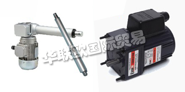 德國(guó)ATM ULMADRIVE主要產(chǎn)品：ATM ULMADRIVE電機(jī)、逆變器等。ATM ULMADRIVE憑借超過25年的市場(chǎng)經(jīng)驗(yàn)，為德國(guó)及周邊國(guó)家的所有行業(yè)提供機(jī)械和設(shè)備制造方面的建議和供應(yīng)。他們的大部分高品質(zhì)產(chǎn)品都有現(xiàn)貨供應(yīng)，因此他們可以快速靈活地響應(yīng)客戶的需求。他們作為德國(guó)合作伙伴公司的著名國(guó)際公司一直致力于改進(jìn)現(xiàn)有的高質(zhì)量標(biāo)準(zhǔn)并開發(fā)前瞻性技術(shù)。憑借所有這些資源，ATM ulmadrive GmbH將繼續(xù)成為市場(chǎng)上的合格供應(yīng)商和合作伙伴。