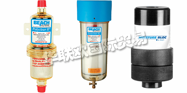 德國BEACH FILTER主要產(chǎn)品：BEACH FILTER過濾器、空氣過濾器等。BEACH FILTER Products，Inc。由Willard C. Beach于1948年創(chuàng)立。最初名為“BEACH PRECISIONPARTS”，該公司開始生產(chǎn)氣刷(噴漆槍)和自鎖螺母，這些螺母設(shè)計(jì)用于汽車和飛機(jī)制造業(yè)及相關(guān)業(yè)務(wù)。骯臟，潮濕的壓縮空氣對最終產(chǎn)品的性能和質(zhì)量產(chǎn)生了不利影響，因此為了提高他的氣刷性能，Beach先生決定推出首批100%干燥劑過濾器。今天，他們Beach Filters致力于延續(xù)Beach先生在使用點(diǎn)壓縮空氣過濾方面的卓越傳統(tǒng)。