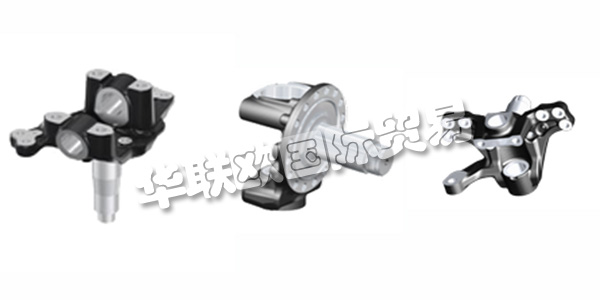 德國BHARAT FORGE CDP主要產(chǎn)品：BHARAT FORGE CDP底盤,動(dòng)力總成等。BHARAT FORGE CDP以與客戶和供應(yīng)商的開放式合作對(duì)話而聞名。 采用 合適材料 和優(yōu)化組件設(shè)計(jì)的創(chuàng)新輕量化 解決方案 確保了在各個(gè)領(lǐng)域的強(qiáng)大和成功的存在。 客戶滿意度絕對(duì)優(yōu)先。從這個(gè)意義上說， 應(yīng)用領(lǐng)域的卓越中心出現(xiàn)了：起落架;動(dòng)力總成;鐵路技術(shù);機(jī)械工程/建筑機(jī)械。