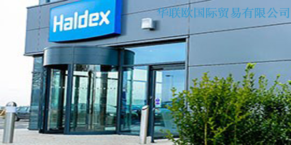 Haldex液壓泵，Haldex燃油泵，Haldex齒輪泵，Haldex水泵